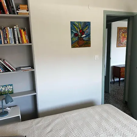 Hipocampo Apartment